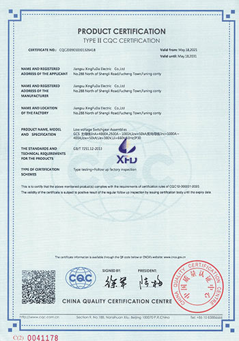 低压抽出式开关柜--GCS-主母线：InA=4000A,2500A~1000A-英文版