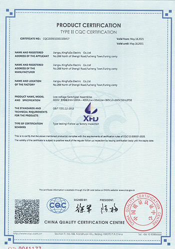 低压固定式开关柜--GGD2-主母线:InA=1600A~400A-英文版 低压固定式开关柜--GGD2-主母线:InA=1600A~400A-英文版