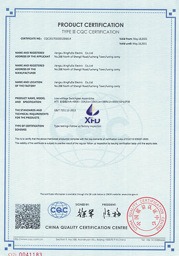 低压双电源切换柜--ATS-主母线：InA=400A~10A-英文版