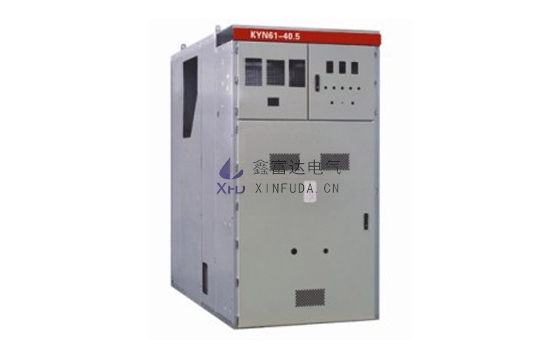 浙江宁波KYN61-40.5铠装移开式交流金属封闭开关设备柜体(落地式) - 浙江宁波高压成套系列【价格 厂家 公司】- 浙江宁波专业生产制造商！