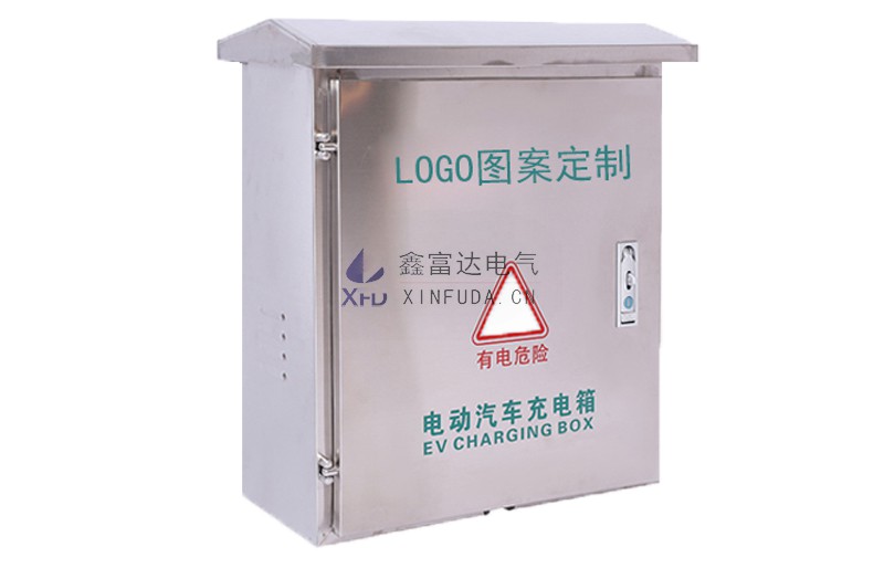 新能源汽车配电箱logo定制