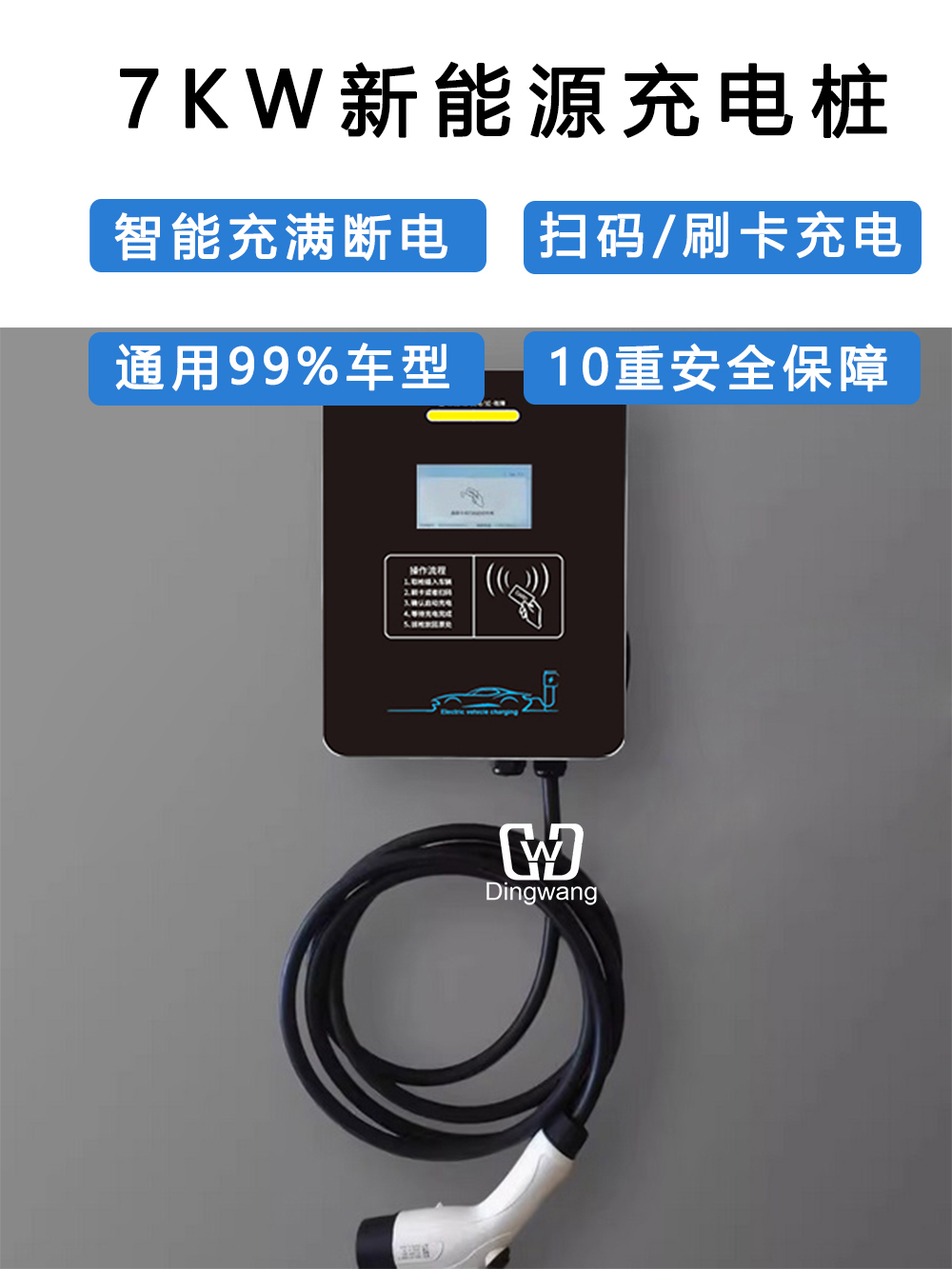 1774229090195588.jpg 6.jpg