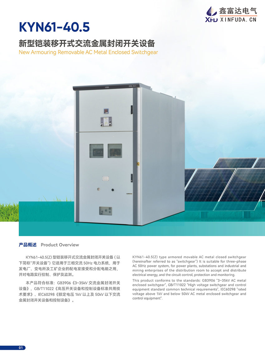 1776299469688217.jpg 14.jpg