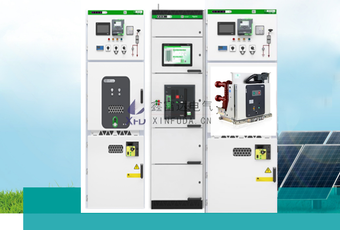 MVnex施耐德授权柜-Schneider authorisation cabinets