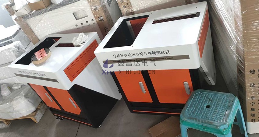 微信图片_2026-05-10_133219_631.jpg
